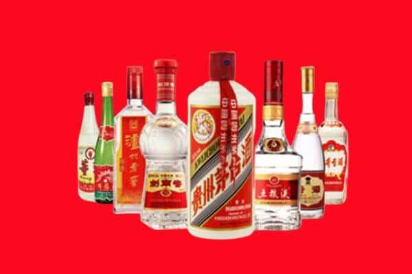 眉山洪雅名酒回收